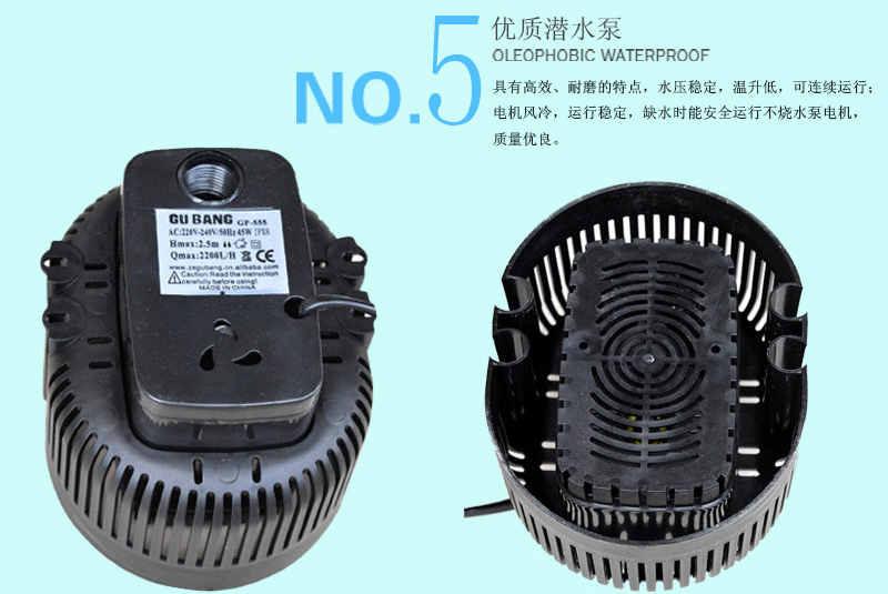 環(huán)?？照{(diào)專(zhuān)用水泵