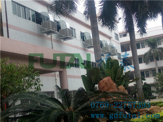 電鍍車(chē)間廠房降溫環(huán)?！?title=電鍍車(chē)間廠房降溫環(huán)?！?