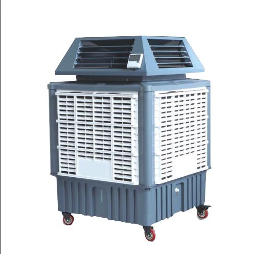 移動環(huán)保空調(diào)