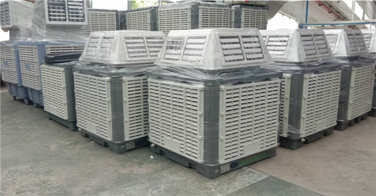 廣州移動環(huán)保空調(diào)價格/冷風(fēng)機價格