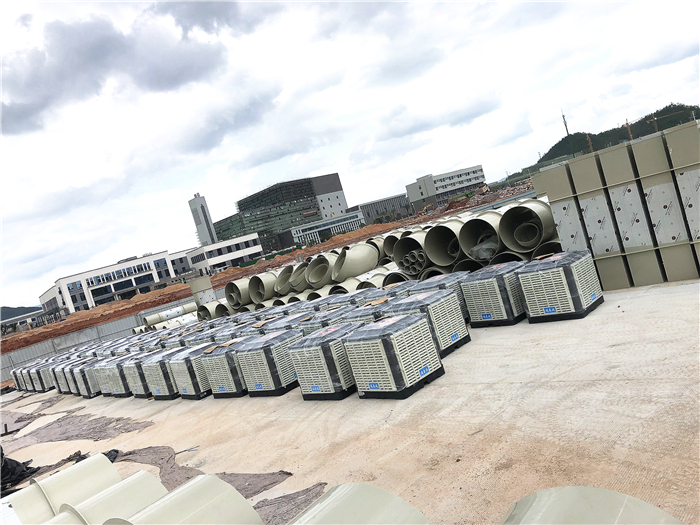 廣州環(huán)?？照{(diào)