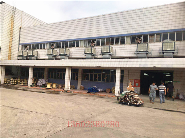 環(huán)?？照{(diào)