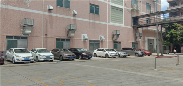 環(huán)?？照{(diào)