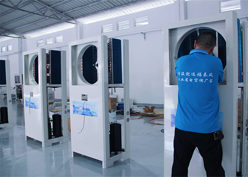 廠房降溫的三種解決方案！