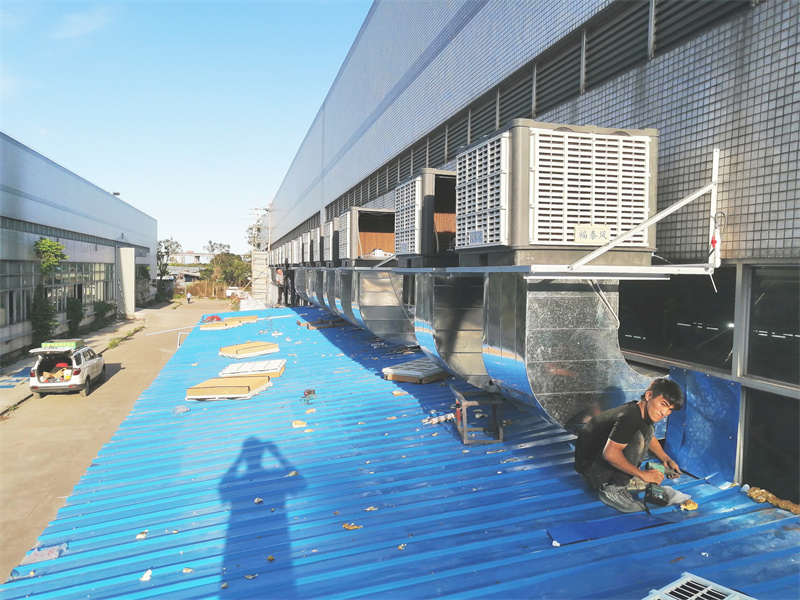 陽泉環(huán)保空調(diào)