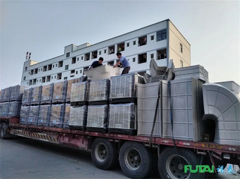 貴州貴陽環(huán)?？照{(diào)