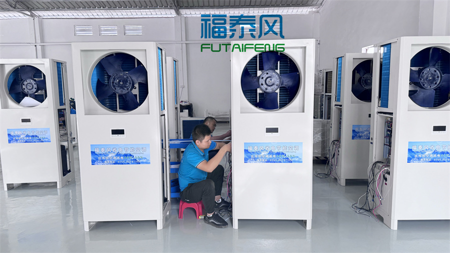 工業(yè)省電空調(diào)，真的能在降溫的同時省電嗎？