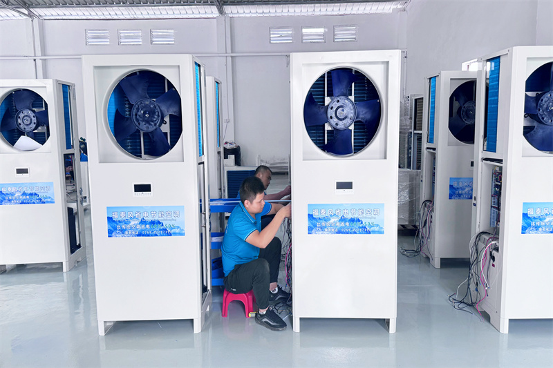 工業(yè)省電空調(diào)的主要優(yōu)勢！