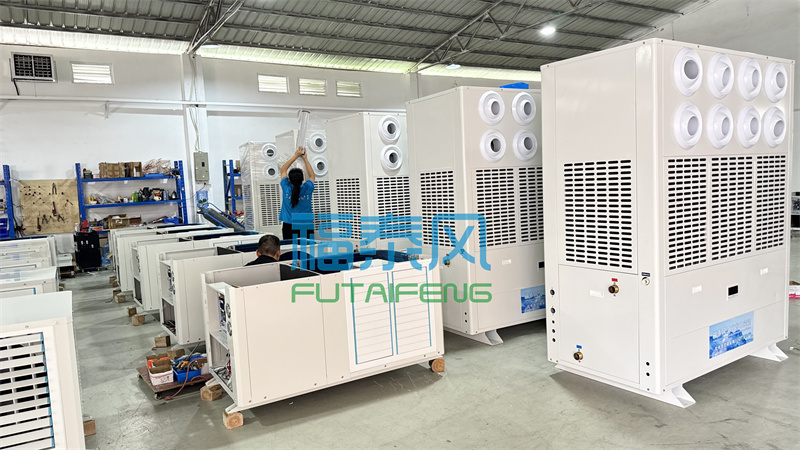 工廠降溫的2種方案！