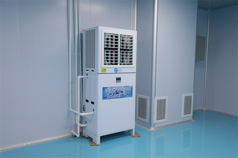 廠房降溫雙效方案！