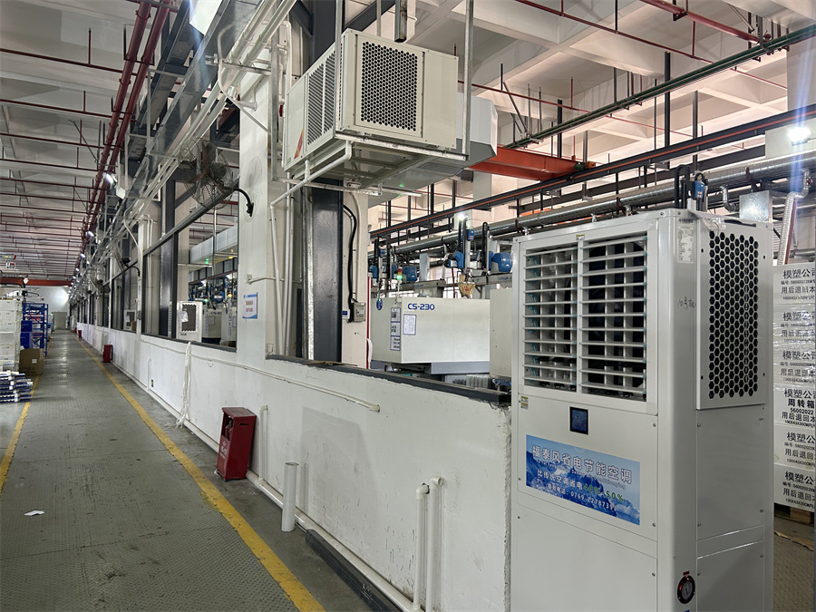 橡膠化工廠降溫方法！